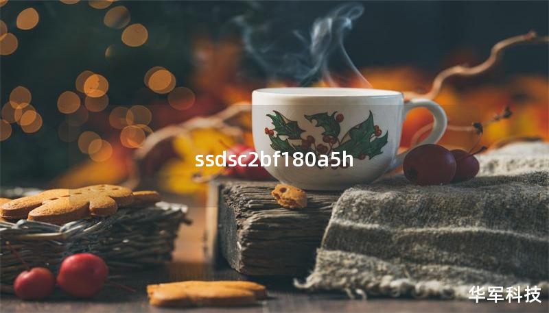 ssdsc2bf180a5h